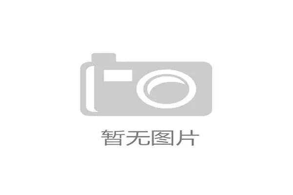 澳门赛马会如何通过公益慈善活动提升社会责任感与公众形象