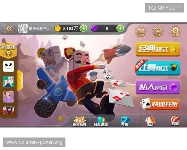 HT棋牌赛事活动最新动态及丰富奖励激励玩家积极参与