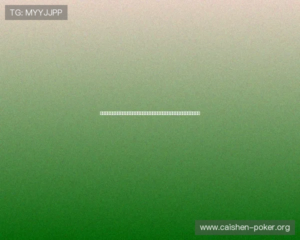 澳门新葡京网站下载为足球迷提供丰富的世界杯专题内容，助你第一时间掌握比赛最新信息